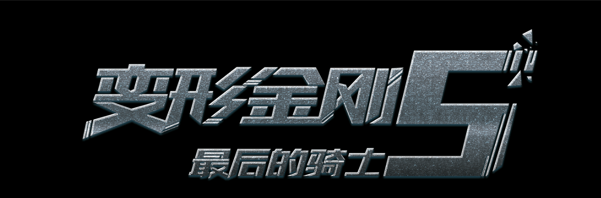 神戸山手大学学历认证